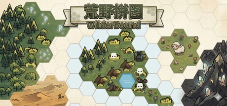 Games like Wilder Bound - 荒野拼图