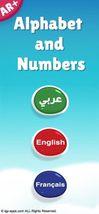 AR for Kids Alphabet - Numbers Image