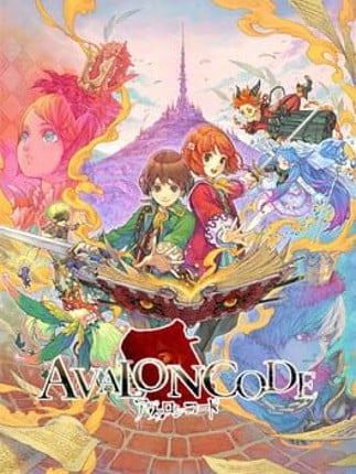 Avalon Code Game Cover