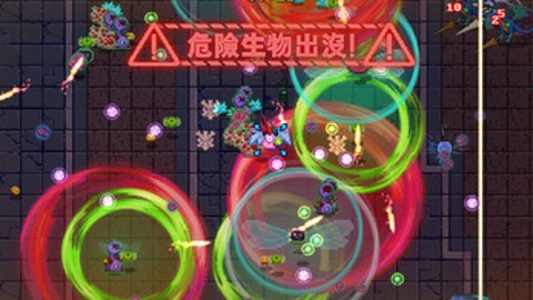 Bio Prototype:Re screenshot