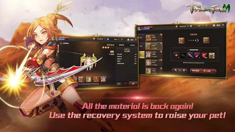 Priston Tale M Image