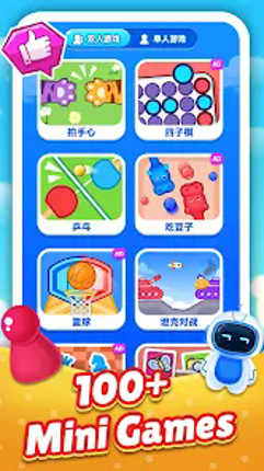 2 Player Games:No wifi screenshot