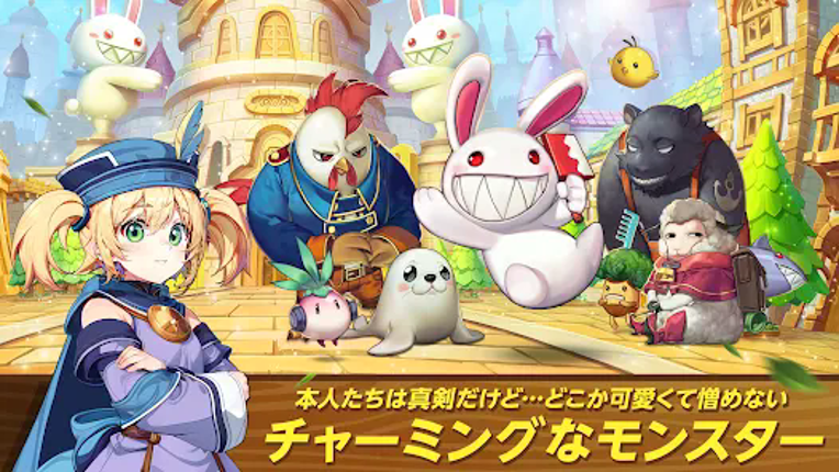 シールM：ノスタルジア screenshot