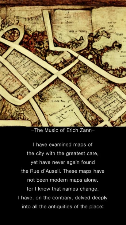 Games like 4-H. P. Lovecraft-The Music of Erich Zann