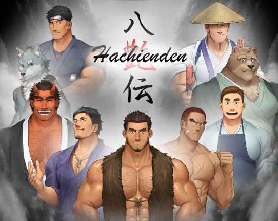 Hachienden Game Cover