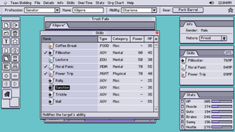HANCHO screenshot