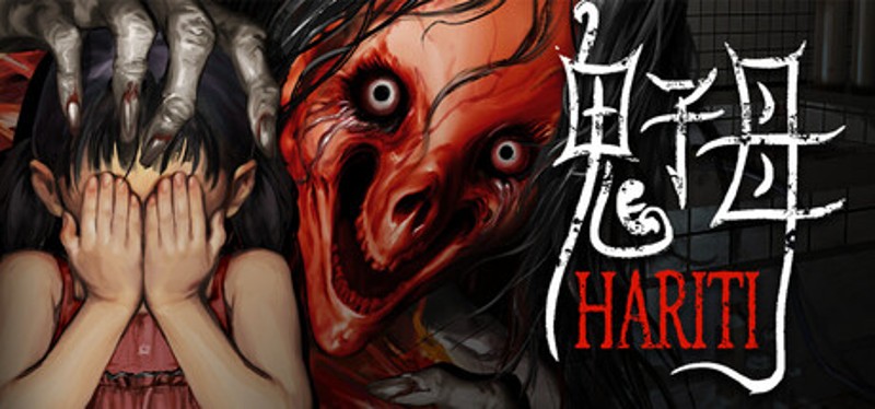 Hariti Image