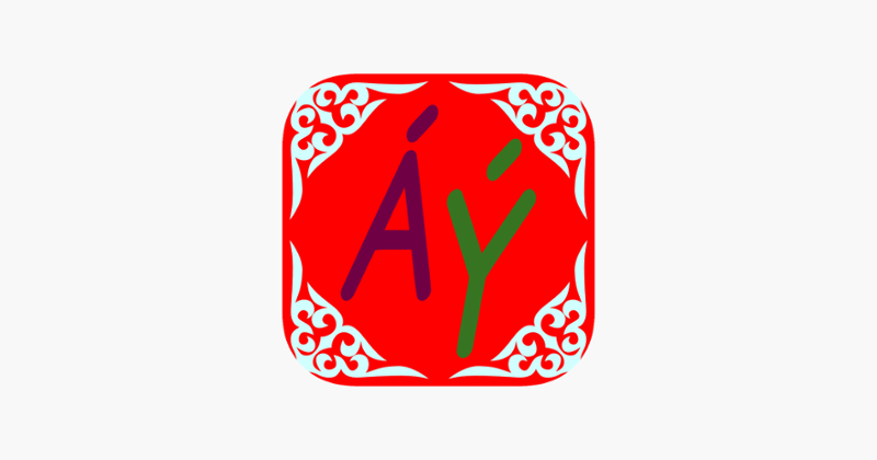 Kazakh Latin alphabet letters Image