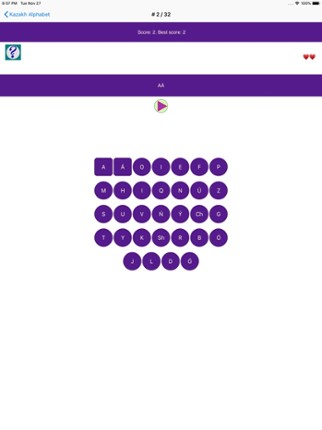 Kazakh Latin alphabet letters Image