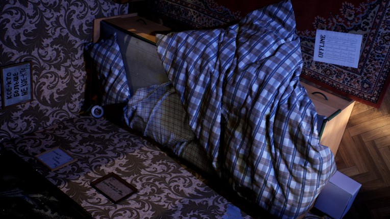 OFFLINE screenshot