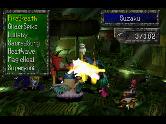SaGa Frontier screenshot