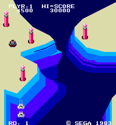Star Jacker screenshot
