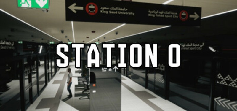 Station 0 - المحطة 0 Image