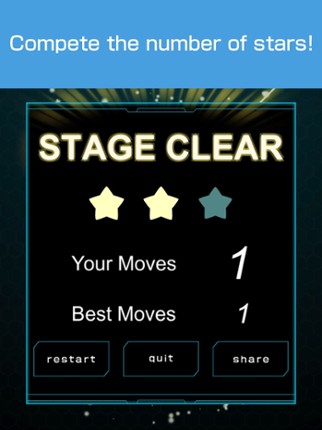 SUPER SPACE LASER(スペースレーザー) screenshot