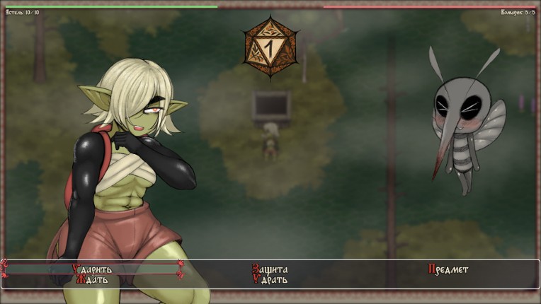 Tales of Astel Image