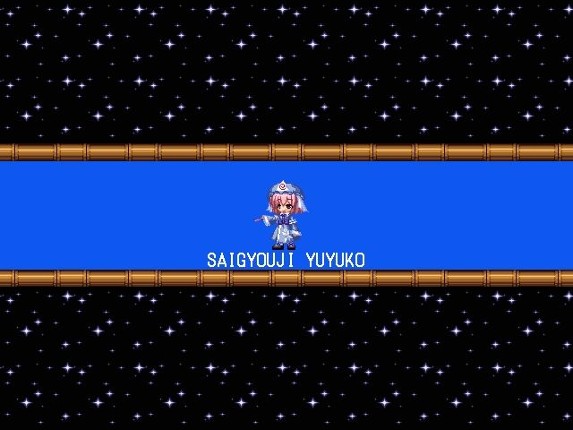 Touhou Rock Maiden 2: Houraisan Kaguya no Nazo screenshot