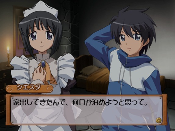 Zero no Tsukaima: Shou-akuma to Harukaze no Concerto screenshot