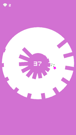 360 Flap Beta screenshot