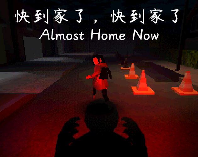 Games like Almost Home Now