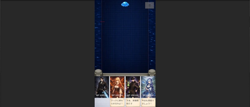 Break The Run Image