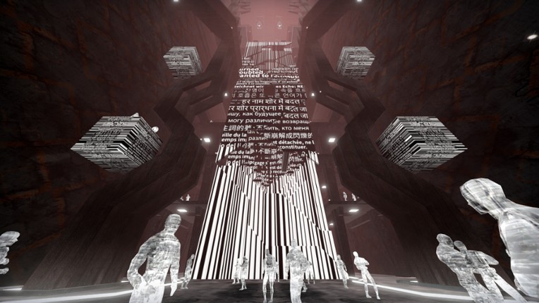 Ekholux screenshot