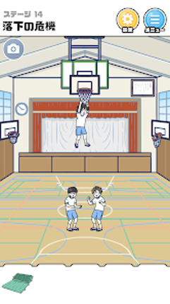 危機イッパツ! -脱出ゲーム screenshot