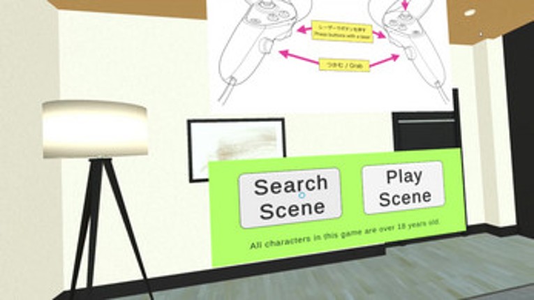 Rescue Girls VR screenshot