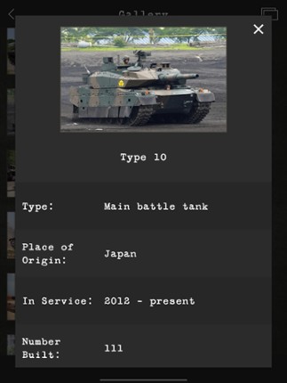 Guess the Modern Tank Image