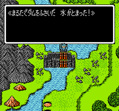 Just Breed screenshot