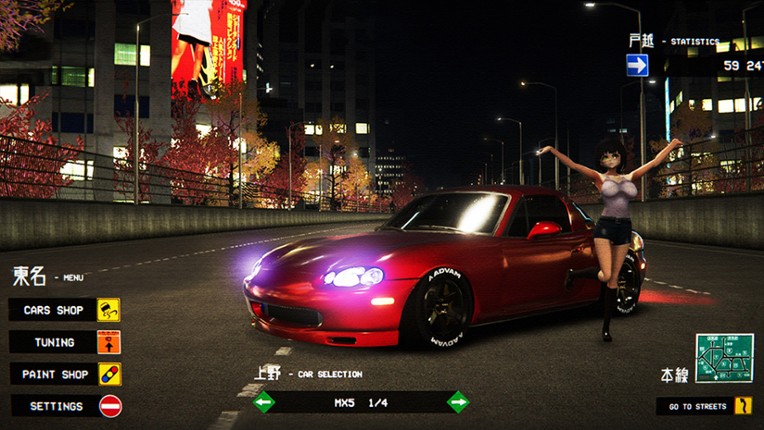 Kanjozoku Game & Buried Alive screenshot