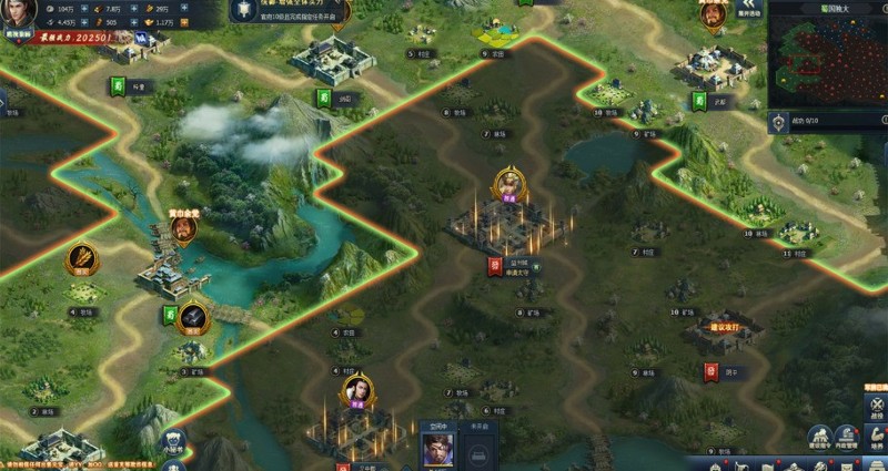 Sān Guó Qún Yīng Zhuàn screenshot