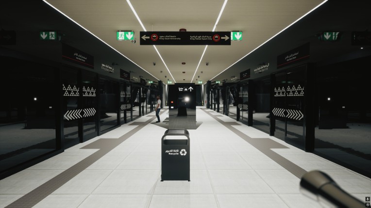 Station 0 - المحطة 0 screenshot