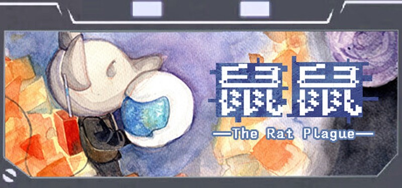 The Rat Plague Image