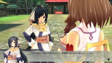 Utawarerumono: ZAN 2 Image