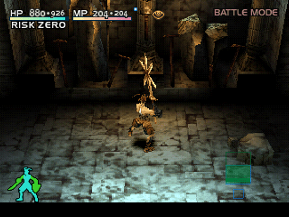 Vagrant Story screenshot