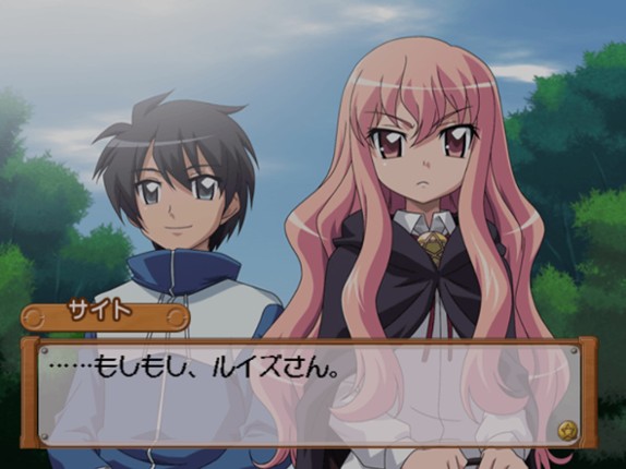 Zero no Tsukaima: Shou-akuma to Harukaze no Concerto screenshot
