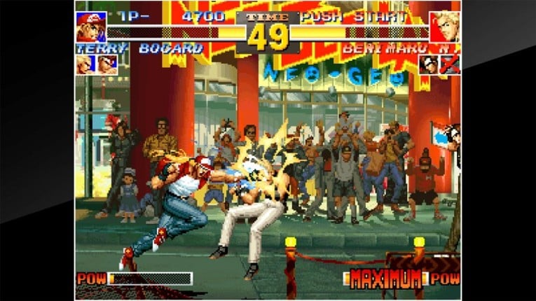 ACA NEOGEO THE KING OF FIGHTERS '95 Image