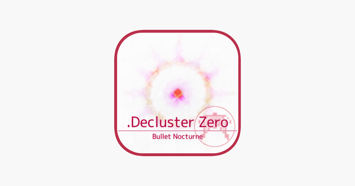 Games like .Decluster Zero