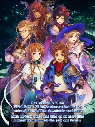 FINAL FANTASY DIMENSIONS II Image