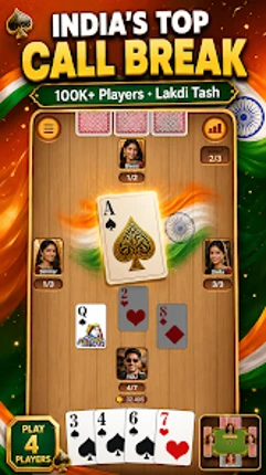Call Break Lakdi - Online Tash screenshot
