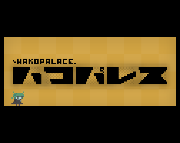 Games like HAKOPALACE