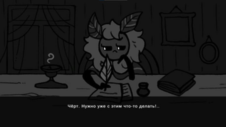 Moth Light screenshot