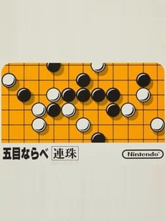 Gomoku Narabe Renju Game Cover