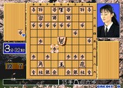 Games like Joryuu Syougi Kyoushitsu