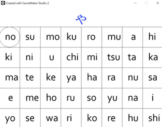 Match the Kana Image
