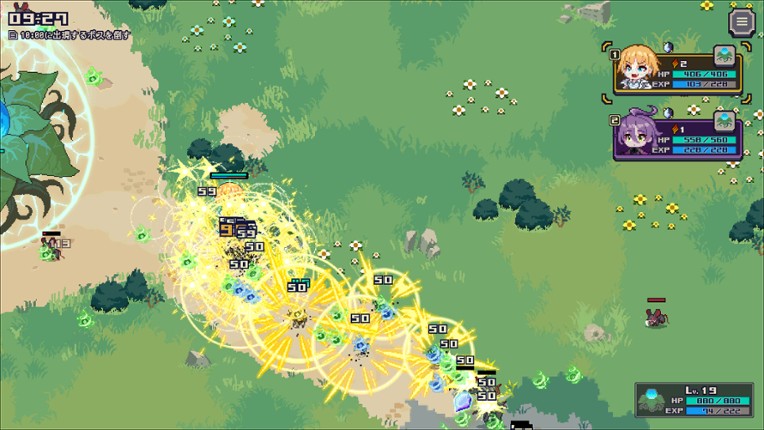 Mayhem Maidens screenshot