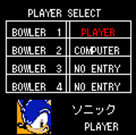 Sonic Bowling Image