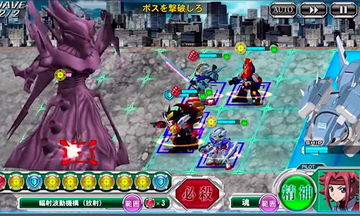 Super Robot Taisen X-Ω Image