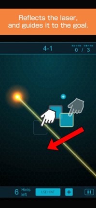SUPER SPACE LASER(スペースレーザー) screenshot