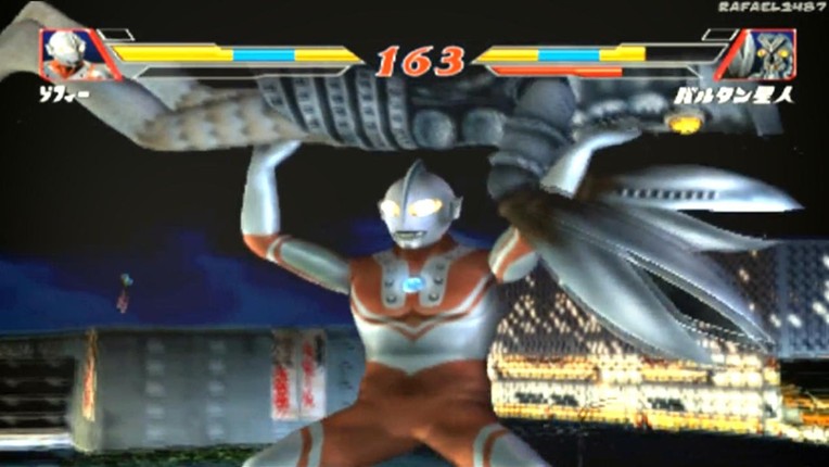 Ultraman Fighting Evolution 2 screenshot